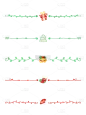 圣诞节插画手绘分割先组合元素素材