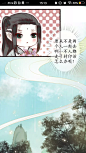 来自分享