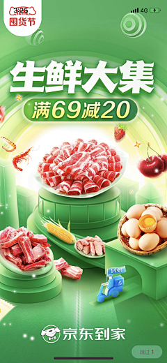 DOUBLE_CHAN采集到最爱网wa
