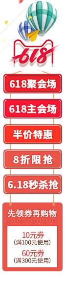 Joshua-z采集到悬浮窗