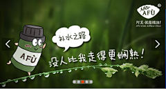 cg折桂采集到钻展