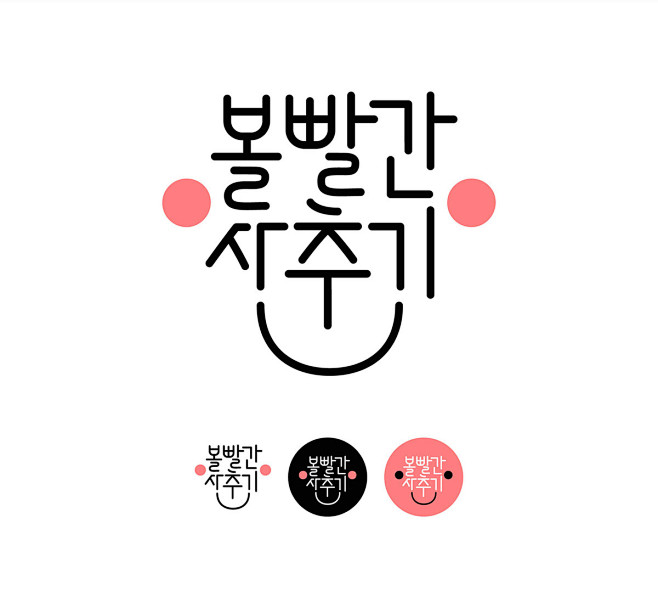 Anna Chang on Behanc...
