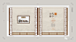 展板设计 (604).png