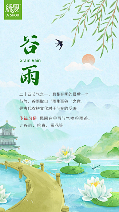 先生的新汽水·采集到微博海报