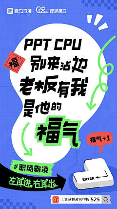 桃乐丝ding采集到banner_年轻新风格