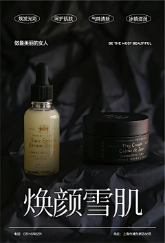 L寳H采集到宋体