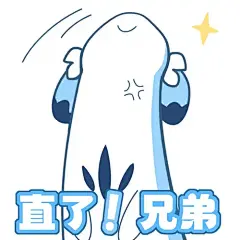 疾旋鼬表情包。转载自b站up主玖掺零#幻兽帕鲁 #二次元 # - 抖音