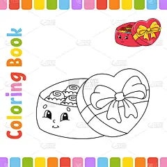 儿童涂色书。开朗的性格。矢量插图。可爱的卡通风格。儿童幻想页面。黑色的轮廓剪影。情人节。