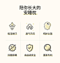 良良婴儿0-1-3-7岁秋冬宝宝幼儿园四季通用新生定型枕儿童枕头-tmall.com天猫