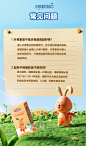 养生堂成长快乐叶黄素酯咀嚼片儿童成人软糖非蓝莓专利护眼旗舰店-tmall.com天猫