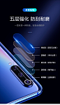 oppor17镜头膜reno手机镜头钢化膜r17pro后视圈摄像头oppo保护膜-tmall.com天猫