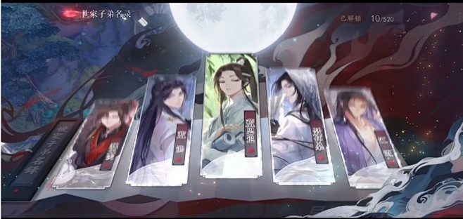 微信截图_20240914153525