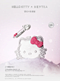喜茶圣诞限定｜银粉Hello Kitty全攻略 - 小红书