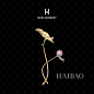 Hera Moment推出2017全新的莲花系列臻品