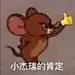 用户kyqpzvea
