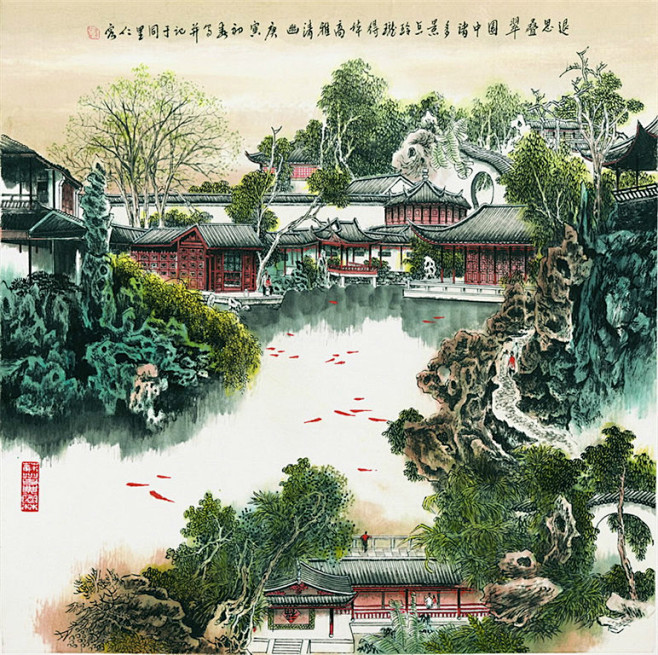 “邂逅江南” —— 国画家曹仁容写意山水...