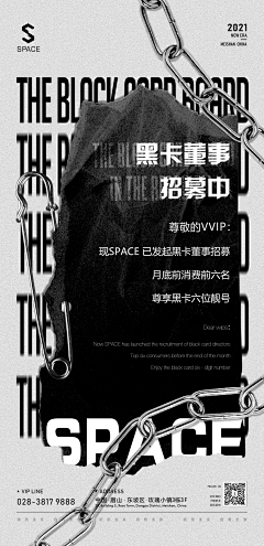 Gragne采集到配色参考