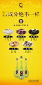   聊天背景   封面   服装  线下会议  展架  PPT  喷绘  KT版  灯箱   广告  宣传手册  折页   腰线   产品拍摄   详情页  淘宝主图  H5  官网搭建  发圈文案  品牌故事  微商美工  短视频   面膜   营养品  母婴  尿不湿  箱包  保健  口红  防晒霜  洁面   面霜  卸妆   眼霜  凝胶  隔离   睫毛膏  乳胶枕  乳胶   元旦  腊八节  小寒  大寒  除夕 春节  立春  元宵节  情人节  妇女节 