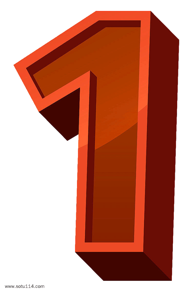 红色3D立体数字1图片png免抠元素卡通手绘背景装饰免扣图片设计图案