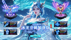 --35亿采集到参考-广告素材