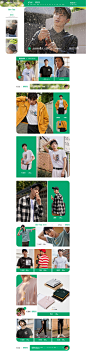 2019新风尚-GXG官方旗舰店