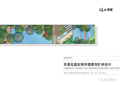 红袖甜香采集到封面