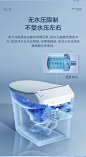 九牧卫浴节水智能马桶一级水效无水压限制有水箱全自动坐便器S660-tmall.com天猫