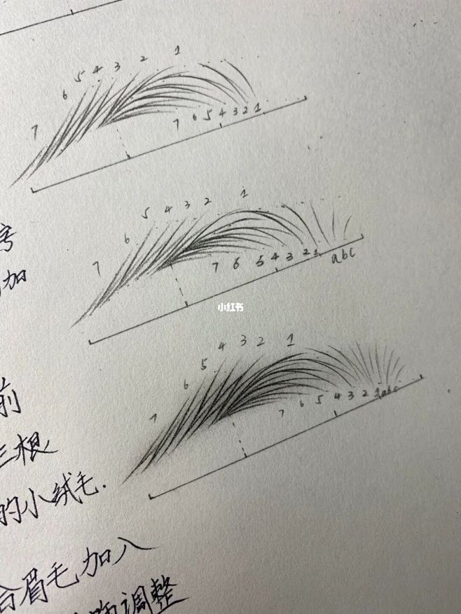 蜜图图片提取