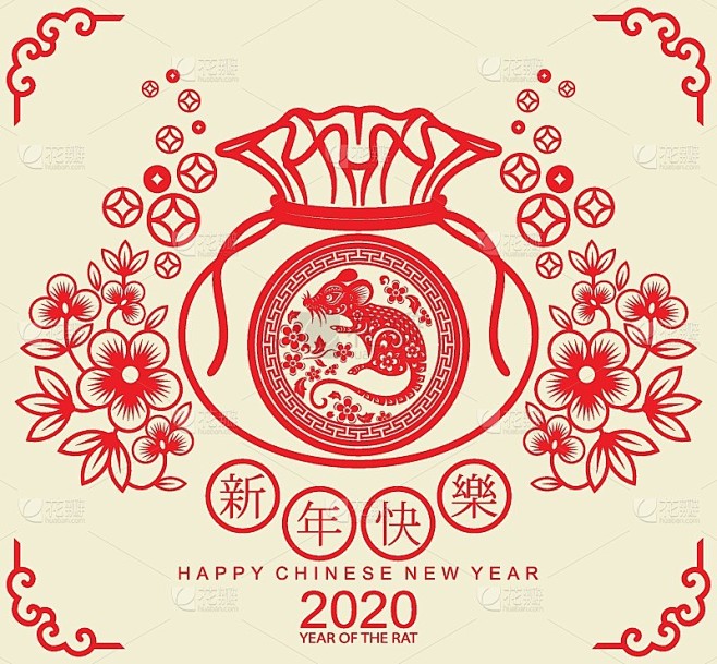 2020年中国新年鼠年，纸鼠人物，花和亚...