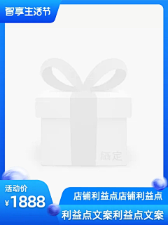 用户vvG8lMYD采集到双十一