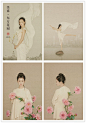 #资讯#充满浓郁艺术气息的魔都，各种大大小小不同的艺术展，而这次艺术展颠覆了大家对于传统东方美女的理解，在古代，旗袍、红唇、胭脂是东方女性的象征。从4月的第三周末开始，5、6月的第三个周末，分别有三场艺术展，从10点到晚上6点，为大家免费开放。告诉我们不是穿旗袍的才叫东方美学，当大师与美女相遇，当古典与现代碰撞，亲们，就等着在东方花园里赞叹不已吧！一次专属中国人自己的东方艺术展，你怎能与之擦肩而过呢？小伙伴们快来静安区铜仁路 299号东海广场49楼，一起体验东方的魅力吧~~