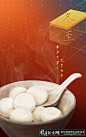 狼牙网_狼牙创意网_设计灵感图库_创意素材 - 狼牙网