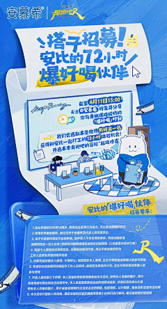 nico-Oreo采集到公众号-长图