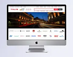 虚化风景背景 模糊,大海报,建筑,街道,街拍,欧美,欧美风,建筑..,海报,欧式,梦幻,按钮设计,手机界面,扁平卡通,扁平banner,扁平,建筑,底纹边框,家居,复古,商务,唯美,名片,卡通BANNER,卡通,包装,动物,创意,其他bannner,其他,中国风,LOGO,banner,背景_2566722826