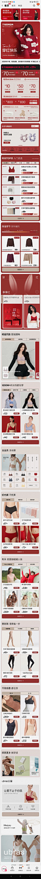 首页参考
