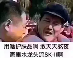 微信 QQ 搞笑 表情包 哈哈 (3424)