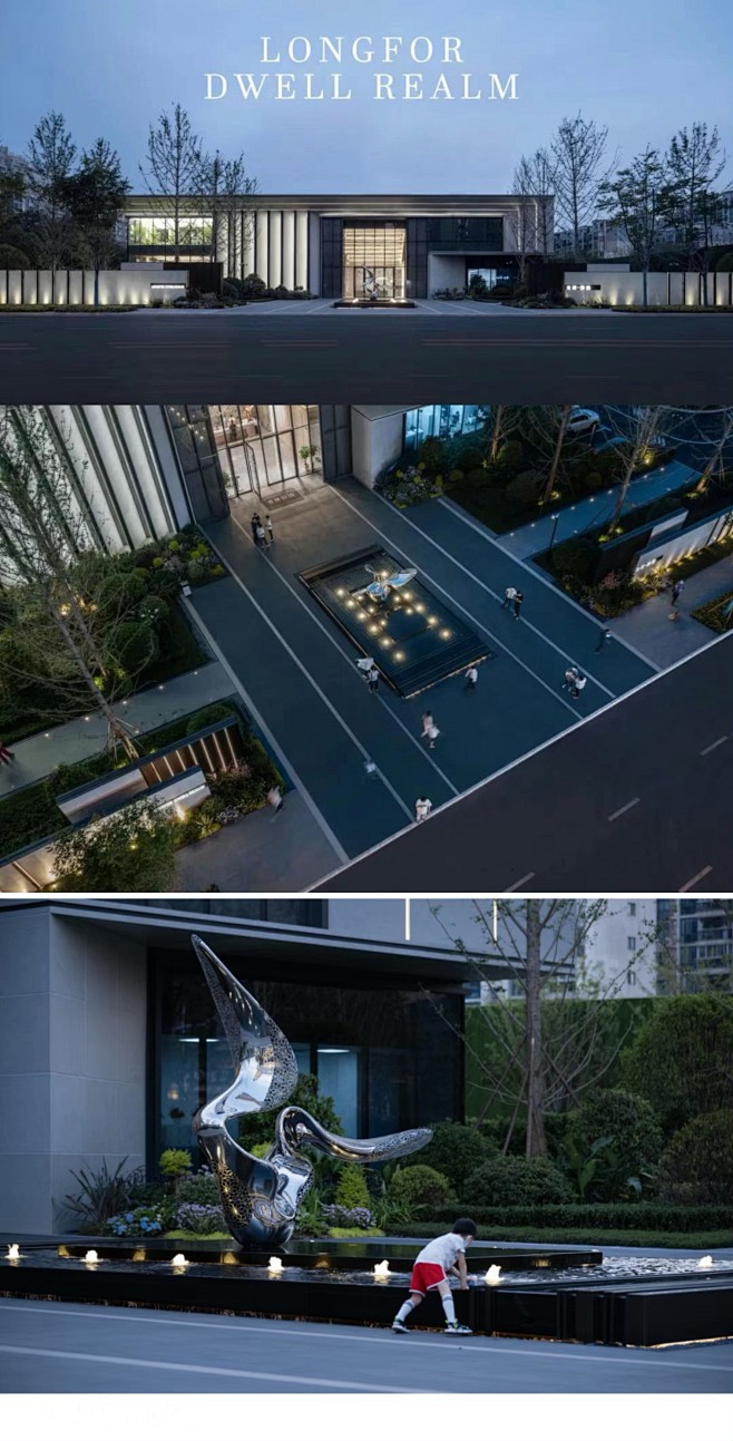 武汉龙湖·揽境-花瓣网