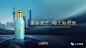 百度识图搜索结果