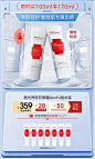 秀肤生海外旗舰店