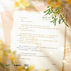 傷杺哋亾還妸姒嬡誰采集到A.对于美好的事物总是多看两眼