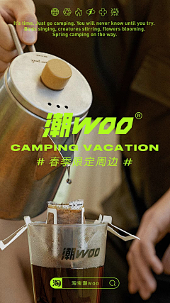 v采集到摄影