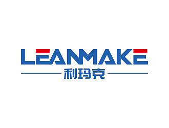 利玛克 Leanmakelogo设计