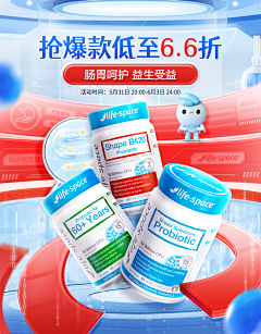 海豚有海wa采集到往期制作集合