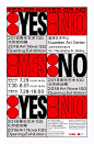 ◉◉【微信公众号：xinwei-1991】整理分享 @辛未设计  ⇦了解更多。海报设计 (95).jpg