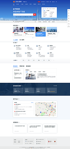 vivi薇only采集到web---ui