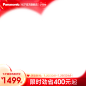 主图框自扣143