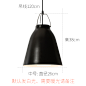 北欧丹麦简约设计师餐厅吊灯后现代餐吧台饭店创意个性马卡龙灯具-淘宝网