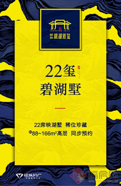 ゛Baby采集到平面设计