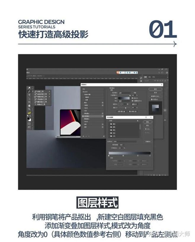 红动优学