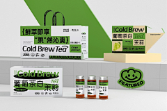 xx仙人掌xx采集到packaging